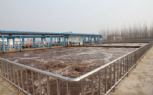  瑪曲縣污水處理廠COD分析儀等設(shè)備儀器采購項目