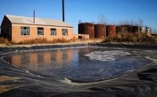  “回頭看”典型案例通報(bào)（十七）丨 遼寧鞍山市監(jiān)管不力 大量油泥油渣傾倒坑塘污染嚴(yán)重