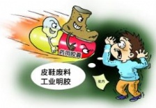  重金屬鎳的危害和檢測(cè)