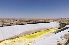  內(nèi)蒙古自治區(qū)礦山占用草原生態(tài)治理及驗收工作不嚴(yán)不實