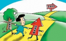  環(huán)保促發(fā)展系列報道（4）｜不要污染的GDP 江蘇謀求環(huán)保與經濟“雙贏 ”之路