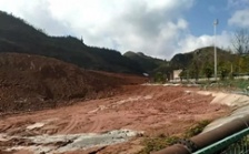  “回頭看”典型案例通報(bào)（十九）丨貴州黔西南州興仁市敷衍整改 金礦尾礦庫環(huán)境隱患突出