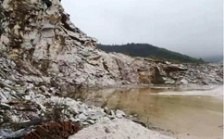  “回頭看”典型案例通報（二十六）丨湖南衡陽大義山省級自然保護區(qū)以調代改為礦產開發(fā)讓路