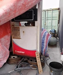  “回頭看”典型案例通報（二十八）丨山東工商部門整改做樣子 違法銷售柴油問題依然十分突出