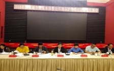  國家啟動對昆明昭通玉溪3城市黑臭水體整治環(huán)境保護(hù)專項行動督查