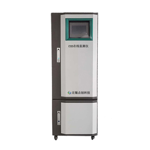  無(wú)錫COD分析儀真正的實(shí)現(xiàn)了實(shí)時(shí)連續(xù)監(jiān)測(cè)