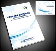  PHS-4E型酸度計(jì)說(shuō)明書(shū)