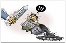  全國查處環(huán)境違法七萬余件