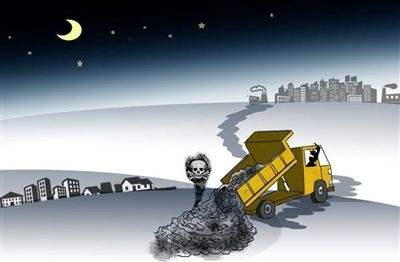 生態(tài)環(huán)境部通報6起非法轉(zhuǎn)移傾倒固體廢物及危險廢物案件問責(zé)進(jìn)展情況