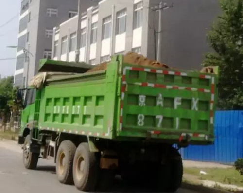 北京密云、河北保定、山西晉城、河南開(kāi)封等地企業(yè)（單位）存在環(huán)境問(wèn)題